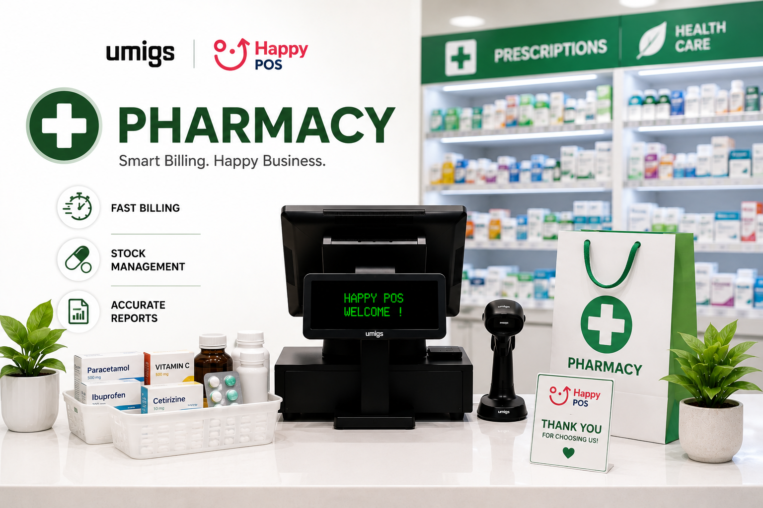 Pharmacy